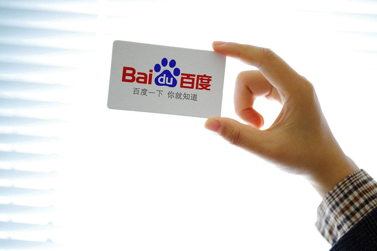 这些公务员不能辞职